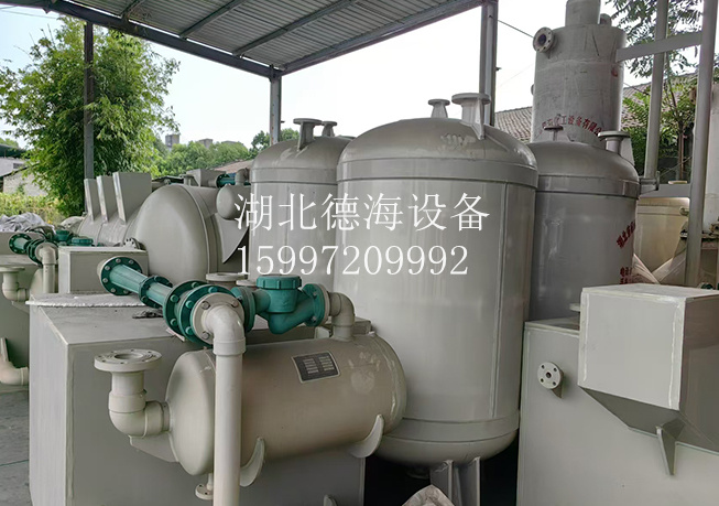 真空機(jī)組和真空接收罐(高位槽)